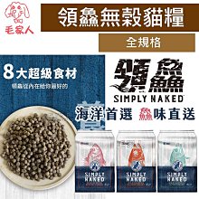 在地鮮果乾 愛文芒果乾180g 歷史價格詳細信息