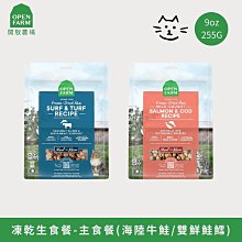 履歷牛番茄(1KG±10%)-1202 歷史價格詳細信息