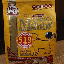 莫斯科無扶手單人沙發 歷史價格詳細信息