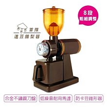 聖岡專業級多用途電子溫度計(GE-363D) 測量範圍:-10℃~+220℃ 適用：食品烹飪、油溫&hellip;等-【便利網】 歷史價格詳細信息