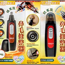 ZONCH MF90 4G LTE SIM卡Wifi分享器無線網卡路由器 USB 歷史價格詳細信息