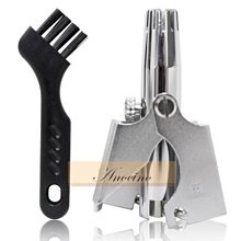 德國 雙人牌 Zwilling 鼻毛剪 鼻毛修剪 附鼻毛刷#79850-001 歷史價格詳細信息