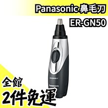 空運 日本 LOURDES ATEX AX-KX511 電熱敷按摩眼罩 USB可充電式 共五色母親節【水貨碼頭】 歷史價格詳細信息