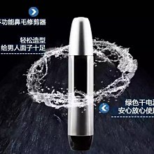 ［連妹］寶寶安全扣 寶寶安全鎖 防開門 防開抽屜 防開櫃子 3M膠 簡易鎖扣 魔鬼氈 馬桶鎖 飲水機防燙鎖 兒童安全扣 兒童安全鎖 歷史價格詳細信息