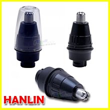 HANLIN-9001 土豪金 水洗全面4D浮動智能防夾刮鬍刀/刀頭 飛利浦-Philips適用【翔盛商城】 歷史價格詳細信息