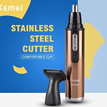 KEMEI 科美KM-774三刀頭旋轉剃鬚刀 電動刮鬍刀 充電式剔鬍刀 科美充電式刮鬍刀120分鐘/1200mAh大電量 歷史價格詳細信息