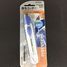 Hitachi日立 插電電動鎚H41SD｜ASTool 亞仕托 歷史價格詳細信息