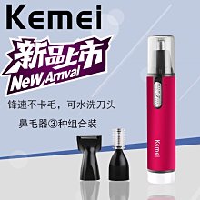 Kefei修飾雙割破直筒牛仔褲【23063519】 歷史價格詳細信息