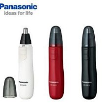 [現貨] 日本製 Panasonic CF-SZ6 超輕筆電 i5-7300 256G SSD 849g 歷史價格詳細信息