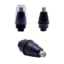 HANLIN-9001/9088 鼻毛刀頭 水洗4D電動刮鬍刀專用 飛利浦 Philips通用【翔盛商城】 歷史價格詳細信息