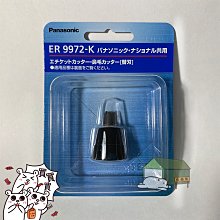 『北極熊倉庫』洞洞烘焙紙 氣炸鍋配件 蒸籠紙 烤盤紙 有孔烘焙紙 濾油紙/arlink 飛樂 karalla 科帥適用 歷史價格詳細信息
