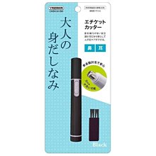 【現貨】電動鼻毛修剪器 附清潔毛刷 全機可水洗 鼻毛剪 修鼻毛 修毛器 鼻毛鉗 修剪器 鼻毛清潔器【ZD0103】 歷史價格詳細信息