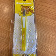 日本進口 熊野制 唇刷 歷史價格詳細信息