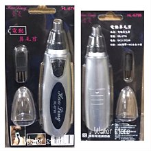 《鈺宅舖》防撞貼 兒童安全圓形防撞貼 桌角防撞護角 透明防撞角 球型包角球形防撞角 防護角4入組 歷史價格詳細信息