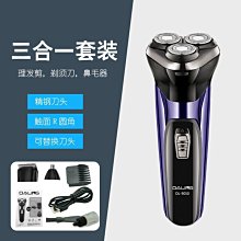 《商務》安娜之死(全1冊)謝曉昀【頭大大-奇幻小說】十11◎AC5 歷史價格詳細信息