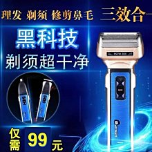 6樂清僑光品牌乾式變壓器風扇  GFDD420-185 歷史價格詳細信息