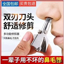 【熱賣精選】 德國工藝手持式高清60大鏡面放大鏡老人閱讀看報紙書說明書30倍20帶LED燈輕便兒童觀察專業10 歷史價格詳細信息