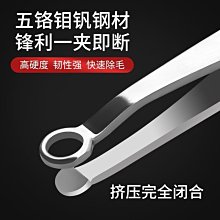 現貨胡須修剪器男士多功能理發器剃須刀刮鬍刀鼻毛器男用鼻毛修剪器刮胡刀充電式電動修鬢角胡須造型理發器剃須刀刮鬍刀電推子鼻毛 歷史價格詳細信息