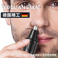【促銷】鼻毛修剪器er-pgn70男士小巧便攜電動剃刮鼻毛修剪刀全身水洗 歷史價格詳細信息