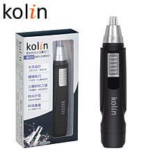 Kolin 水冷扇 KF-XK4020 歌林水冷扇 40公升 歷史價格詳細信息