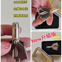 全面升級不銹鋼快釦！職業級高規10mm頭層牛皮【千里之行】熊牌KUMAY健力快釦真皮舉重健力腰帶，另有中階RDX可選 歷史價格詳細信息