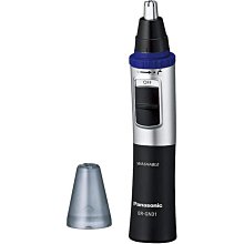 【日本代購】Panasonic 松下 鼻毛刀 ER-GN70-K 歷史價格詳細信息