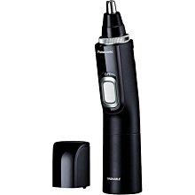 Panasonic ER-GN70 ERGN70 電動鼻毛刀 鼻毛修剪器 修容刀 替換刀頭 ER9972-K 國際牌 歷史價格詳細信息