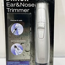 ????保固2年???? 全新 台灣公司貨 歐樂B 微磁電動牙刷 iO8 ORALB 歐樂B 歷史價格詳細信息