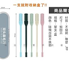 雙頭剃毛刀新品脫毛儀院用女士剃毛器私處剃陰器私模款 歷史價格詳細信息