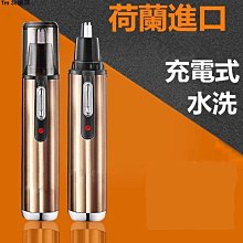 【TM】優選宣言-老薑黑糖(225g) 歷史價格詳細信息