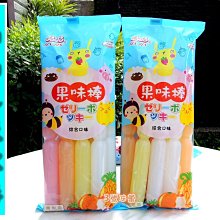 【3號味蕾】特大獎章金幣巧克力(歐元大金幣巧克力) 直徑7.5公分《20片分裝包》 歷史價格詳細信息