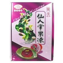 澎湖優鮮配♥ 澎湖名產 赤馬 緝馬灣花枝漿 歷史價格詳細信息