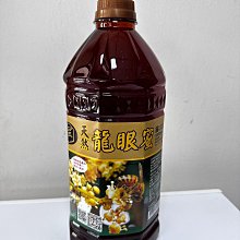 天然蜜蠟棗珠手串本命年南紅瑪瑙手鍊輕奢閨蜜上岸設計復古手繩 歷史價格詳細信息