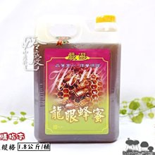 ?小桶⭕快速出貨 BonePlus 桶裝潔牙骨 魔法村 寵物零食 潔牙骨 雙效螺旋 牙刷型 歷史價格詳細信息