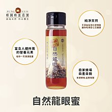 韻味風情．性感緹花鏤空開襠連身貓裝 歷史價格詳細信息