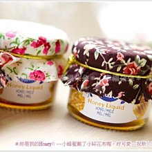 幸福朵朵【歐美流行大鬍子&大嘴唇 巧克力】 送客禮.二次進場婚禮小物.情人節禮物.拍照kuso～ 一支只要25元 特價！ 歷史價格詳細信息