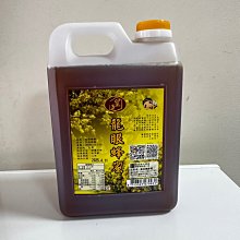 紅棗桂花醋(375ML/瓶) 歷史價格詳細信息
