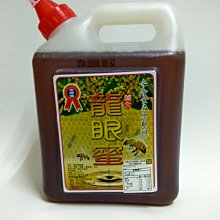 營業用 三門不銹鋼 冷凍 冷藏 展示櫃 TW6000PH 六尺 1580公升 台灣製 歷史價格詳細信息