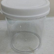 (限)皇帝與宦官 日野 晶 歷史價格詳細信息