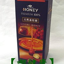 【喫健康】台灣綠源寶天然無糖原豆純杏仁粉(300g)/ 歷史價格詳細信息