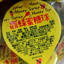 祐霖企業  憶霖 8佳醬 蘑菇牛排醬400克 歷史價格詳細信息