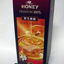 【喫健康】台灣綠源寶天然無糖原豆純杏仁粉(300g)/ 歷史價格詳細信息