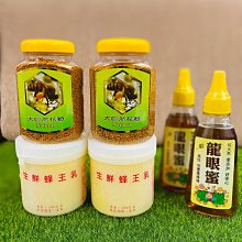 【500克】高山云霧2023新手工濃香耐泡雨前茶袋裝 歷史價格詳細信息