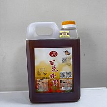 《桂冠》歷史研究(全2冊)(民國68年)湯恩比【頭大大-古書善本】甲12◎DL8 歷史價格詳細信息