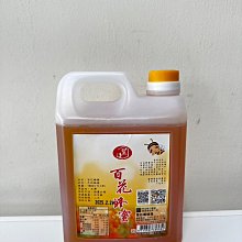 皇冠 百花 川村元氣 《你的名字》製作人、《如果這世界貓消失了》作者最令人感動落淚的作品 全新 歷史價格詳細信息