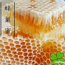 【現貨下標區】必走光 蕾絲透明薄紗皺褶無內襯窄裙迷你裙超短裙 2色 BBF9029 歷史價格詳細信息