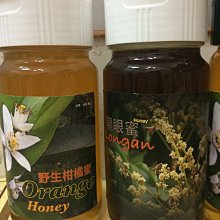 新蜜 免運費 針式 打印機 點陣式 印表機 二聯 三聯 四聯 銷售 發貨 送貨 出貨單 全新機 可調式 特價 免運費 歷史價格詳細信息