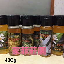 新蜜 免運費 針式 打印機 點陣式 印表機 二聯 三聯 四聯 銷售 發貨 送貨 出貨單 全新機 可調式 特價 免運費 歷史價格詳細信息