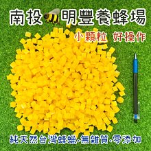 蜜蠟純天然葫蘆 ，奧利奧吊墜， 瓷白奧利奧，全新。尺寸3. -743 歷史價格詳細信息