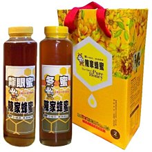 農家小家常菜 陳志田 編 2013-1 湖南美術 歷史價格詳細信息